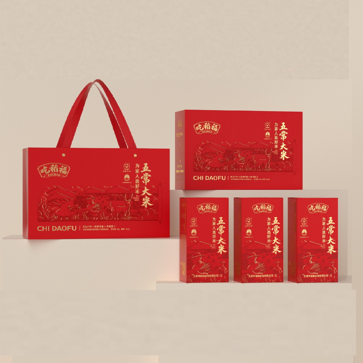 吃稻福貢品五常大米5kg禮盒（0.5kg*10）